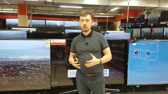 Телевизор LG или KONKA невозможно подключить к учетной записи. Как исправить эту проблему смотреть онлайн