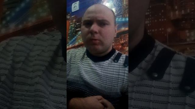 Поздравления со старым новым годом друзья! смотреть онлайн