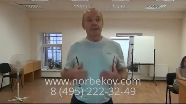 Первый Оздоровительный курс. VIP смотреть онлайн