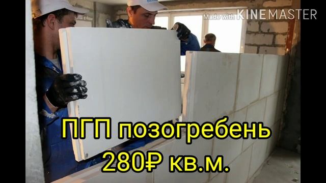 Срочно требуется работа в Москве и Московская области смотреть онлайн