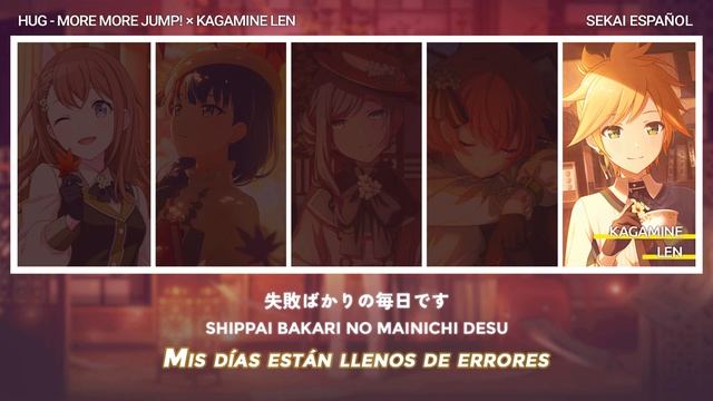 [Project SEKAI/Full ver.] Hug - MORE MORE JUMP! - Sub. Español, Romaji смотреть онлайн