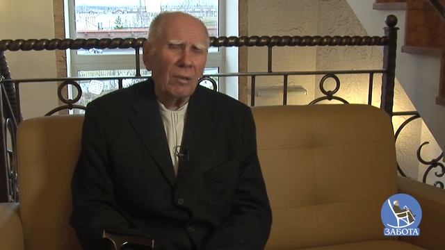 Частный дом престарелых отзывы смотреть онлайн