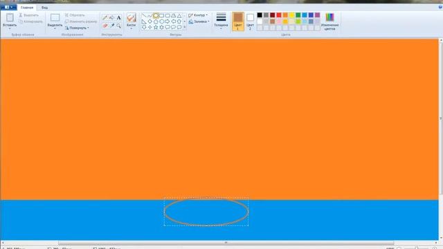 учимся рисовать на компьютере смотреть онлайн