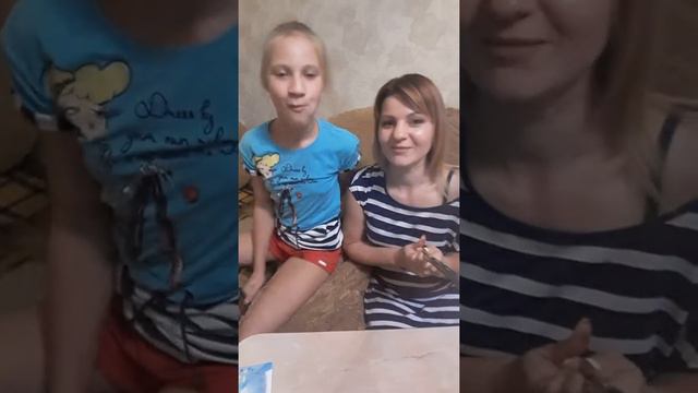 Сладкое на ночь 😊 смотреть онлайн