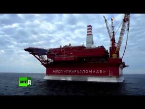 Приразломная. Без права на ошибку (RTД, 2016)