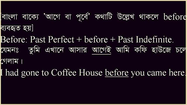 past perfect tense for you смотреть онлайн