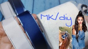 На каждый день  и даже под шапку ,самая ходовая модель #diy #бантикившколу #канзаши