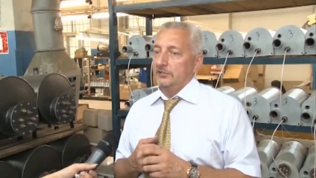 Эван ЭПО класс 'Профессионал'