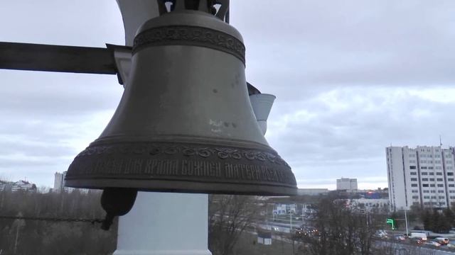 Празничный благовест смотреть онлайн