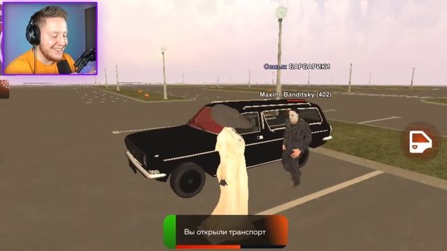 Я КУПИЛ САМУЮ СТРАШНУЮ ТАЧКУ НА ХЕЛЛОУИН смотреть онлайн
