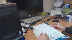 Сублимационная бумага. Что использовать, как сэкономить.