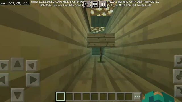 Майнкрафт В честб Подпищоков:)))) Minecraft PE 1.17.0 смотреть онлайн