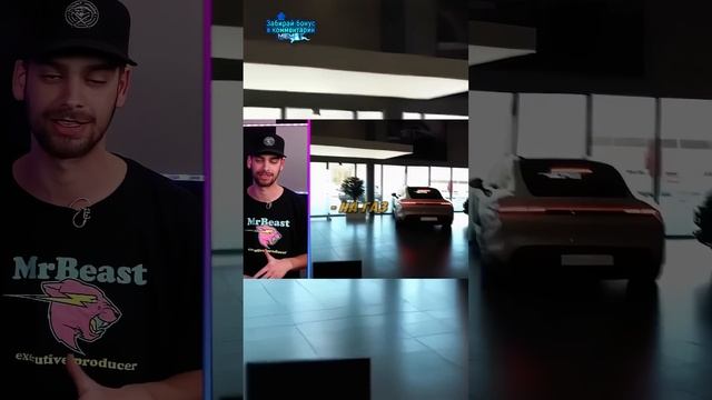 Литвин ПОПАЛ В РОЛИК MrBeast?! РЕАКЦИЯ НА РАЗБИТЫЙ PORSCHE! #shorts смотреть онлайн