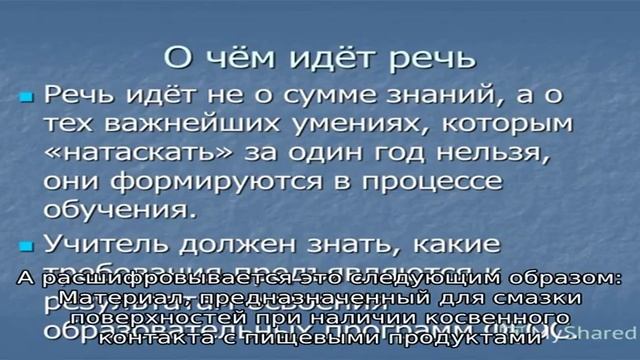 Чем заменить смазку для кофемашины? смотреть онлайн