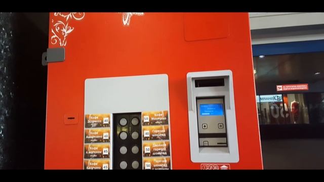 КУПЧИНО .часть три смотреть онлайн