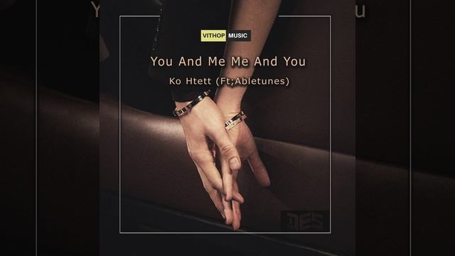 You And Me Me And You смотреть онлайн