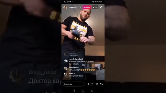 Стоян Колев прави тараж на чакала смотреть онлайн