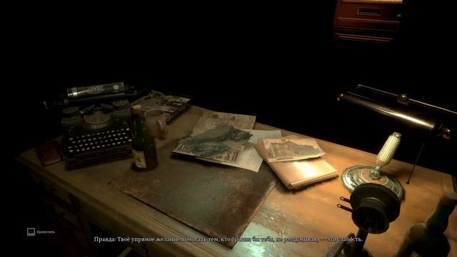 Китобойная станция ? Call of Cthulhu 2018: The Official Video Game ? #17 смотреть онлайн