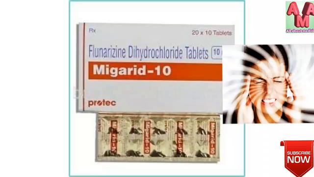 FLUNARIZINE 5 mg/10 mg tablet uses, side effects in hindi ALL ABOUT MEDICINE смотреть онлайн
