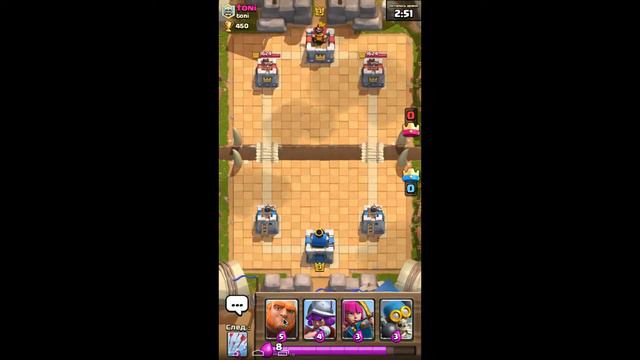 Как дойти до 2 арены. Всегда 3 короны. смотреть онлайн