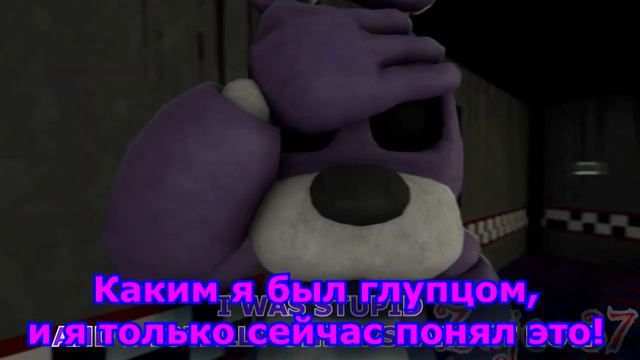[SFM FNAF] Trapped in the mind [RUS] (By zajcu37) смотреть онлайн