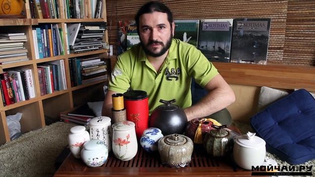 О правильном хранении чая смотреть онлайн