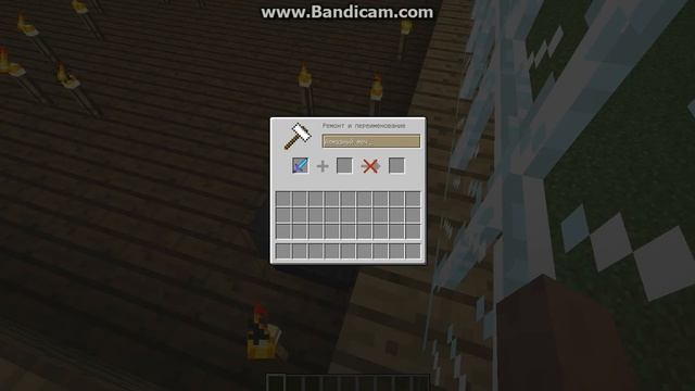 Учение Майнкрафт. Как играть Майнкрафт. How to play Minecraft смотреть онлайн
