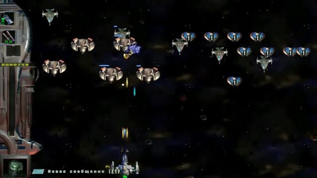 Космические рыцари. Вторжение скачать на Windows бесплатно