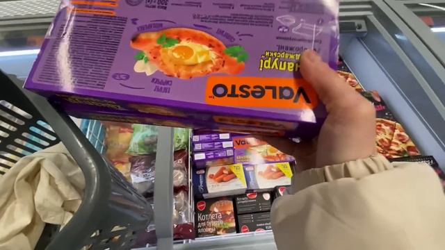 Заскучала. Обиделась. Распустила нюни. Зима в марте. смотреть онлайн