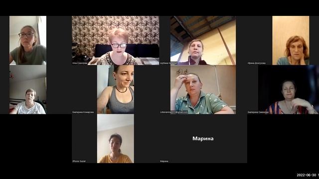 Алгоритм работы с проблемой (разбор) смотреть онлайн
