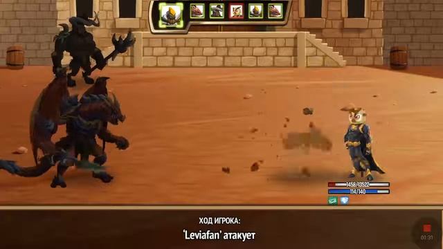 Monster Legends:получаем легендарное логово смотреть онлайн