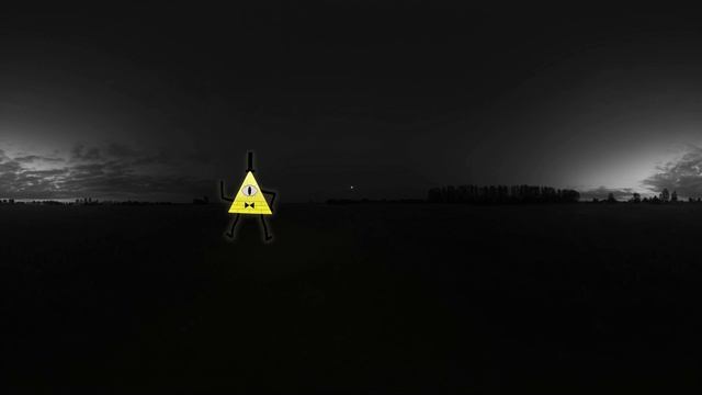 Билл Шифр 360