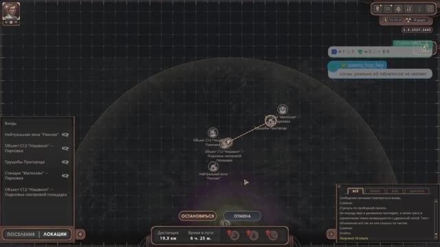 "Отпустило" или свободное плаванье! - Encased #12 смотреть онлайн