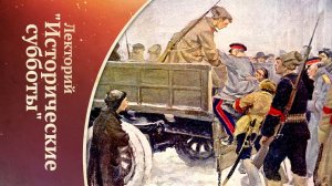 Февральская революция 1917 года: что это было?