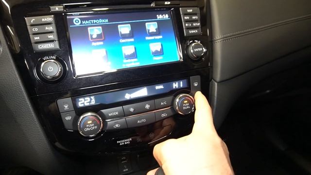 Nissan X-Trail 2019 2.0 (144 л.с.) 4WD CVT SE Top - видеообзор смотреть онлайн