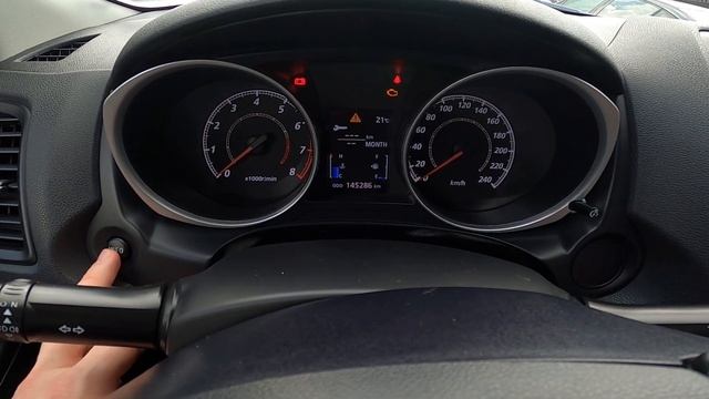 How To Check Current Fuel Consumption In Mitsubishi ASX I ( 2009 – 2017 )