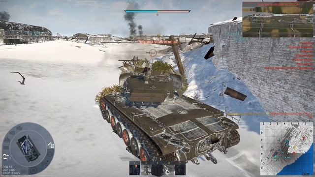 БЫСТРЫЙ ОБЗОР Super Pershing T26E1-1 с новым боевым рейтингом | War Thunder смотреть онлайн