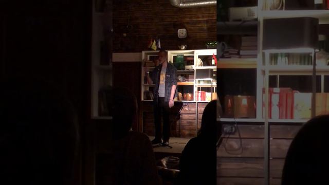 Антон Коста - Вечер смотреть онлайн