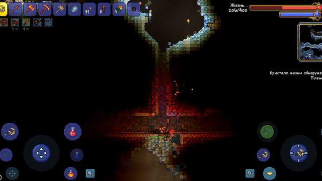 Террария за призывателя #14 смотреть онлайн