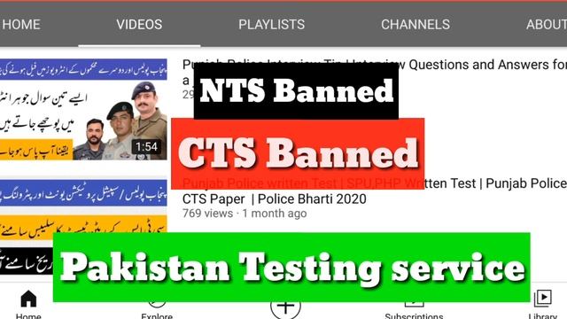 Punjab Police phase 2 Written Test | SPU , PHP , Wireless Operater Wrriten Test | Jobs Alerts смотреть онлайн