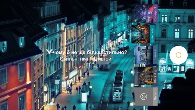 vivo Y31 - 48 Мп Основна камера смотреть онлайн