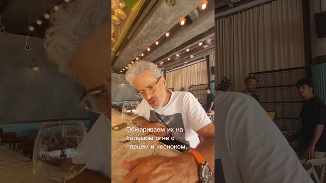 Шакшука - Эяль Шани рассказывает, как готовить смотреть онлайн