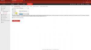 "Неверный ключ шифрования"  Что делать при такой ошибке на видеорегистраторе Hikvision (Hiwatch)