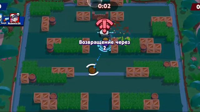 Бравл старс смотреть онлайн