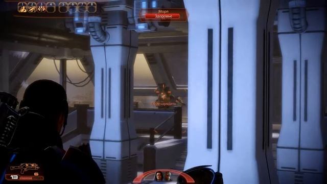 Mass Effect 2 # 12 Оперативник "Цербера" смотреть онлайн