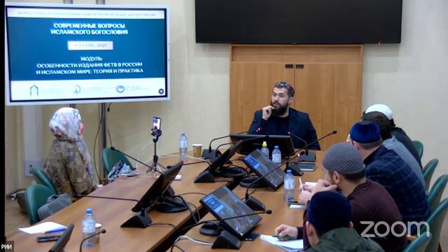 Рустам хазрат Нургалеев - Особенности издания фетв в России и мире смотреть онлайн