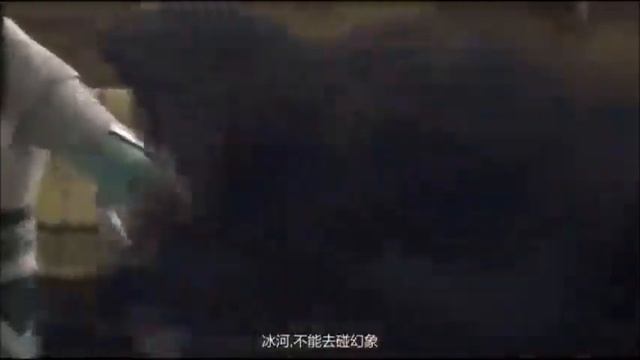 Шень ЦинЦю и Ло Бинхэ Bring Me To Lifeрусская версия