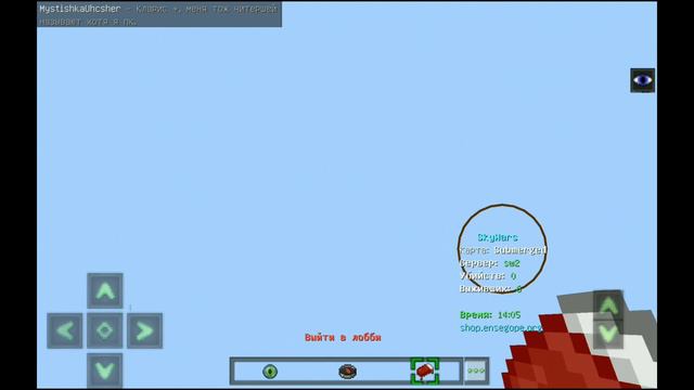 КОМБЭК?! | ГДЕ Я БЫЛ?! | МНОГО ТЕМ! | Я ДИЗАЙНЕР?! | СКАЙ ВАРС #4