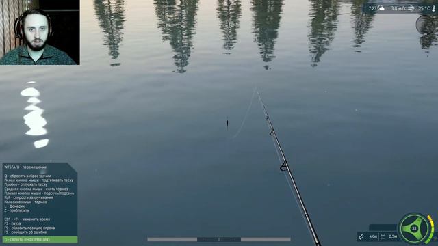 РЫБАЛКА БЕЗ УЛОВА ► Ultimate Fishing Simulator ◄ #1 смотреть онлайн