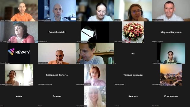 Запись мастер-класса "Внутренняя сила и красота" 21.08.2022 смотреть онлайн